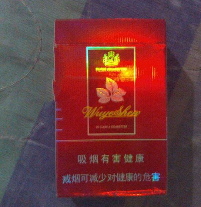香烟到哪批发方便又便宜