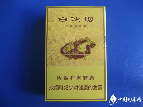 5元红旗渠香烟批发