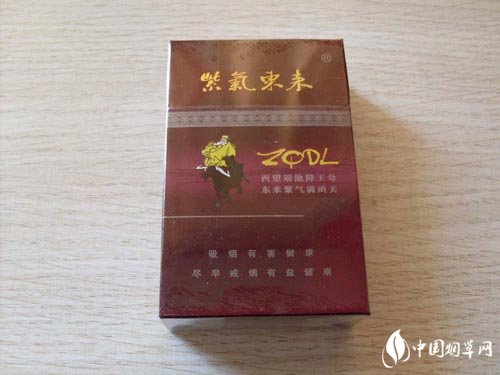 拉萨国际香烟批发免税店