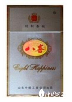5到10元宝岛香烟货源