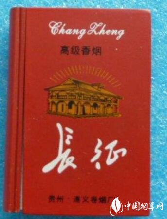 5元老仁义香烟价格