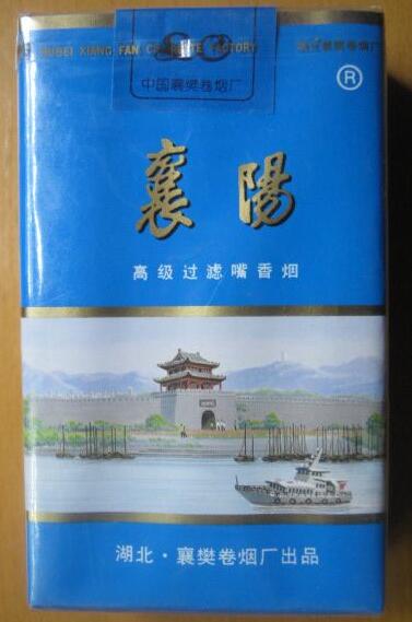 洲泉香烟批发