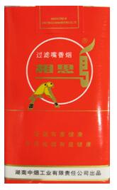 香烟啤酒饮料批发部地址
