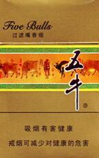 越代黄鹤楼香烟总仓