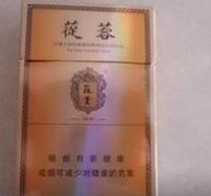 青竹香烟批发渠道