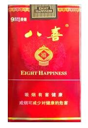 广州香烟批发哪里有