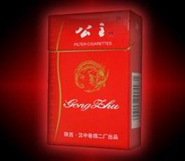石狮香烟多少钱一盒