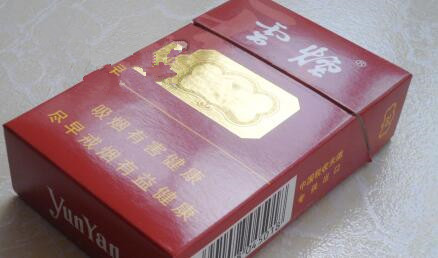 宽窄香烟酒香爆珠