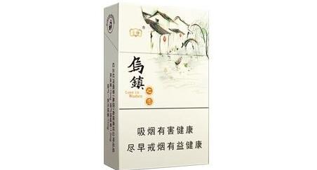 5元芙蓉王香烟总仓