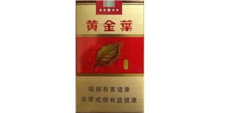 日喀则爆珠香烟在哪卖