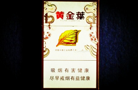 如何选择高档香烟