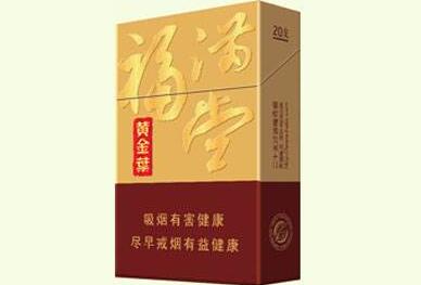 5元银象香烟好抽吗
