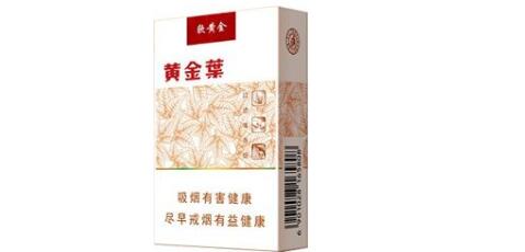 越代大青山香烟多少钱一包