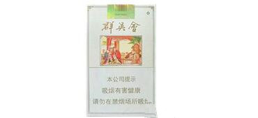 烟酒专卖店批发买香烟