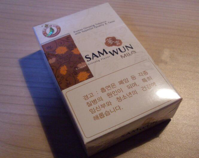 正品雄狮香烟批发