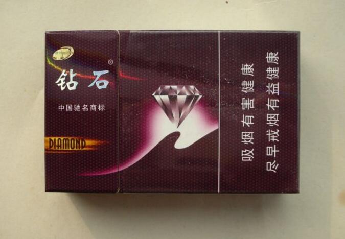 深圳什么高档香烟好卖