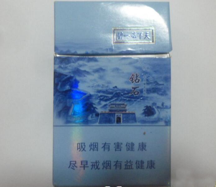 10元红双喜(港)香烟厂家