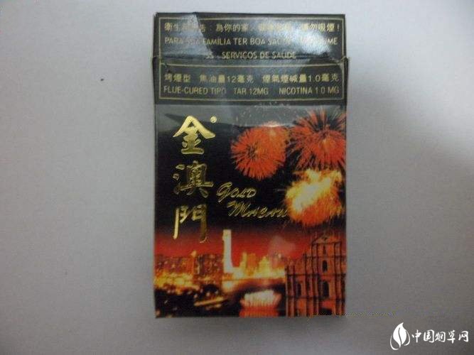 利群香烟最高档