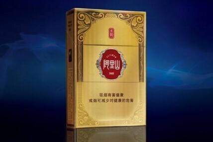 香烟批发厂家v商hc3400