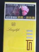 爆珠香烟你抽过没