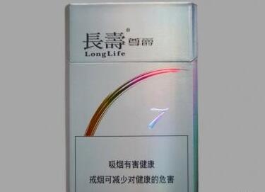 制作香烟设备批发