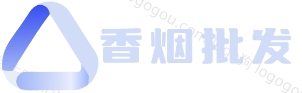 低价香烟网