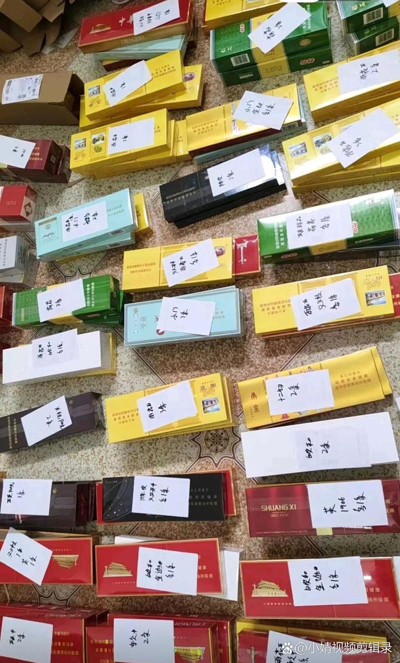 云霄香烟，传奇烟草品牌，会断火吗？