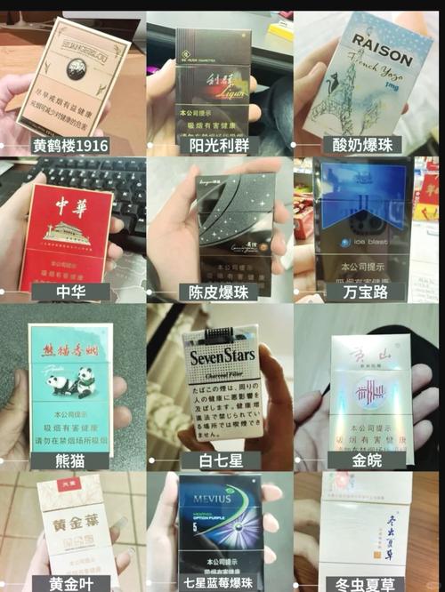 云霄的香烟没有味道吗(云霄的烟怎么样)