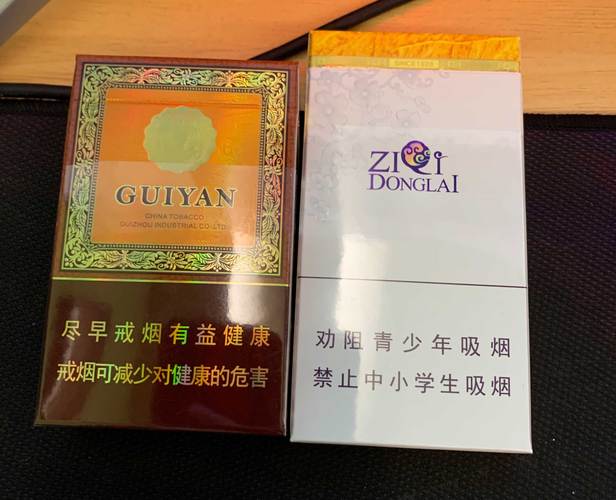 云霄香烟可以出口吗现在(云霄香烟可以出口吗现在能买吗)