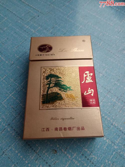 揭秘3元庐山香烟一手货源，价格亲民，品质保证，源头直供！