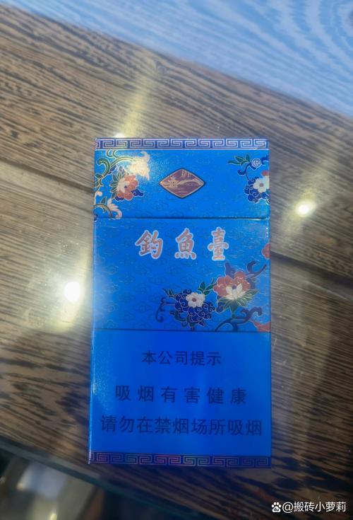 5元台菸(台烟)香烟一手货源(台湾烟520价格表和图片)
