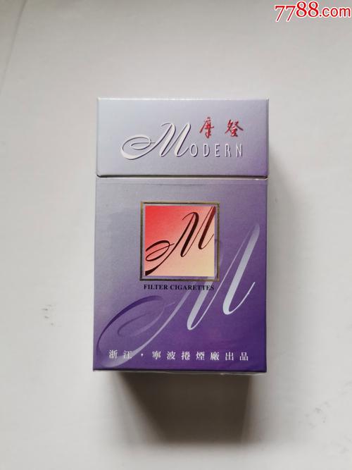 揭秘7元摩登香烟一手货源，低成本创业新机遇！