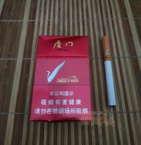 7元厦门香烟一手货源(厦门烟多少钱?)