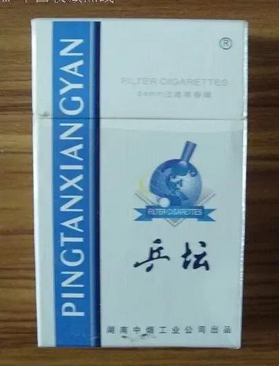 揭秘7元乒坛香烟总仓，探寻低价烟背后的神秘世界