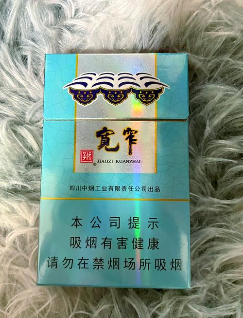宽窄烟是高端香烟吗(宽窄香烟档次)