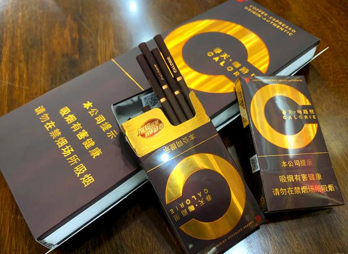 粤烟飘香，品味广东高档香烟的独特魅力