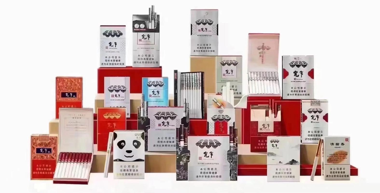 成都什么地方能买到外烟【成都哪里有卖外烟的地方】