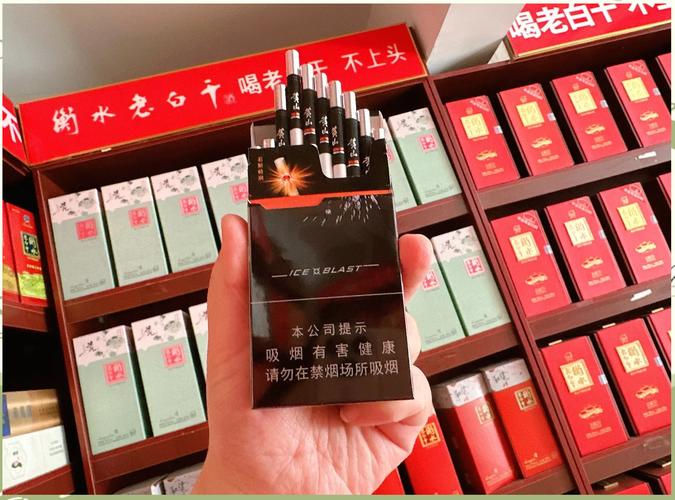 高档小支香烟盒【高档小支香烟盒图片】