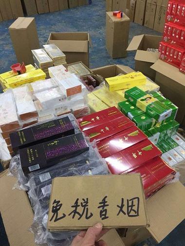 云霄香烟批发货源网，一站式购物平台，让您轻松掌控烟酒市场商机