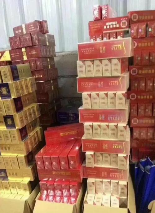 云霄香烟批发厂家直销(云霄香烟批发厂家直销电话)