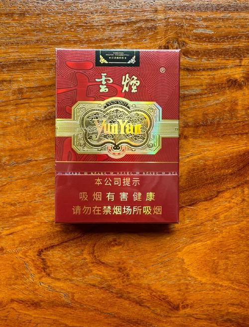 揭秘6元云烟香烟总仓，探寻价格亲民背后的产业秘密