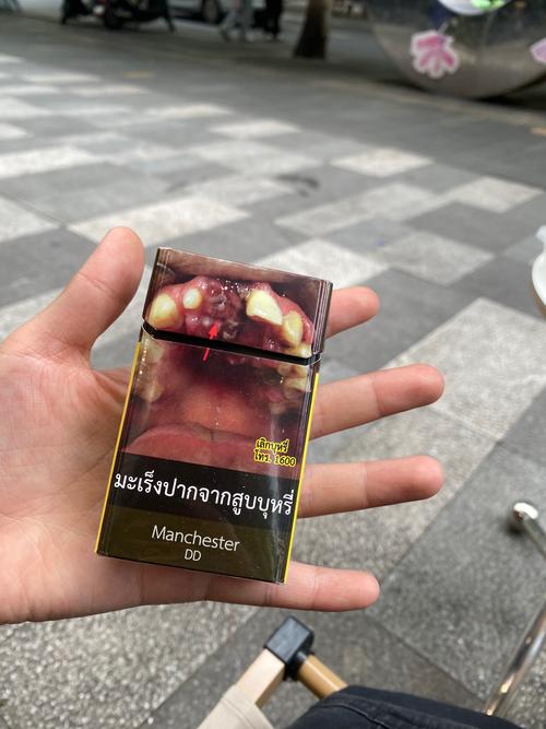 进口香烟难买吗【进口香烟好吗】