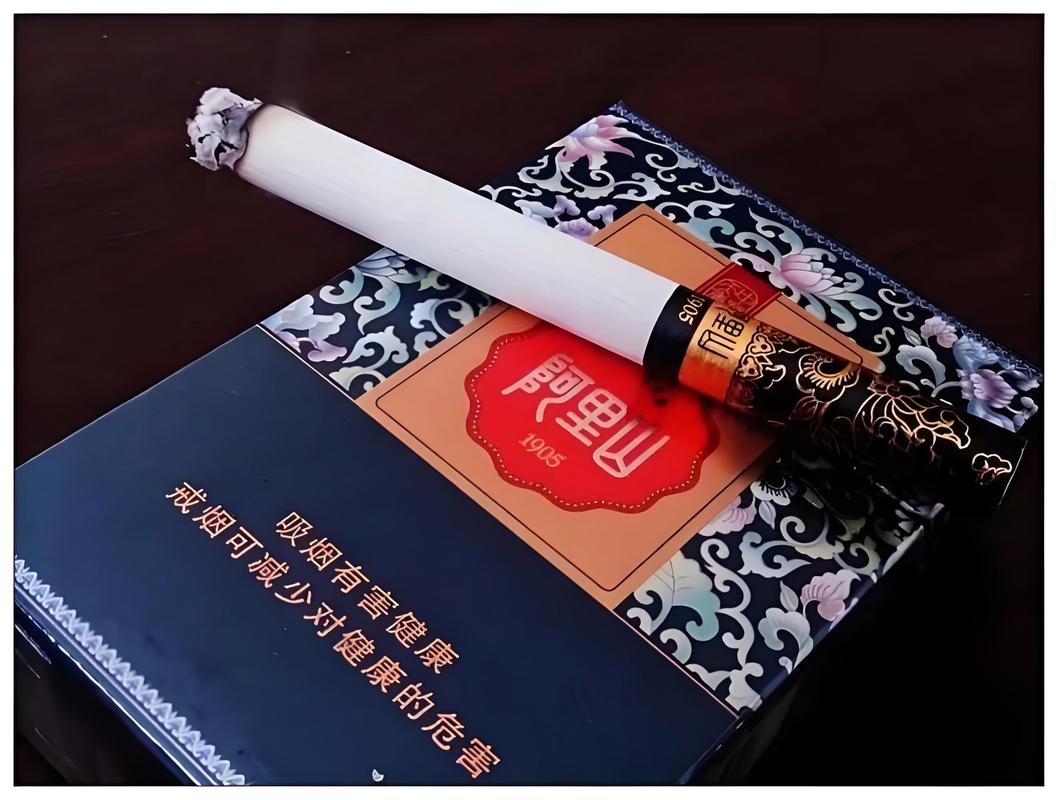 全省各地高档香烟(全省各地高档香烟有哪些)