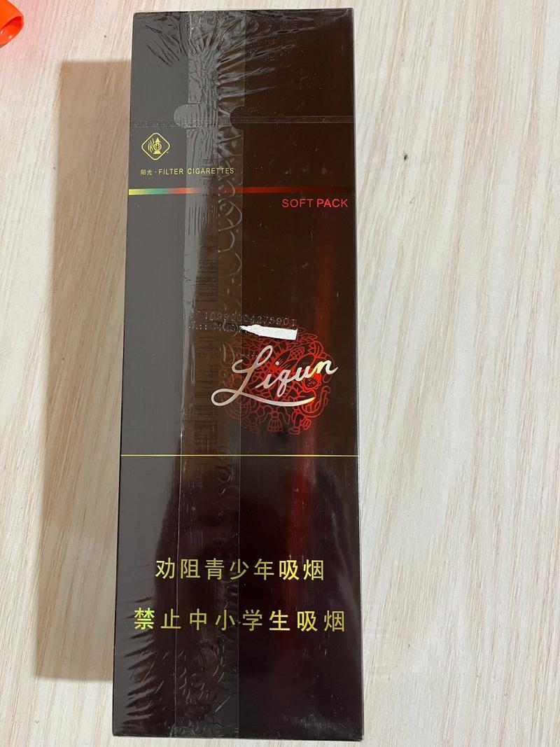 高端香烟800多条(高档香烟多少钱一条)