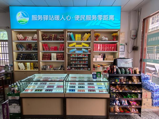西宁高档香烟回收店(西宁高档香烟回收店电话)