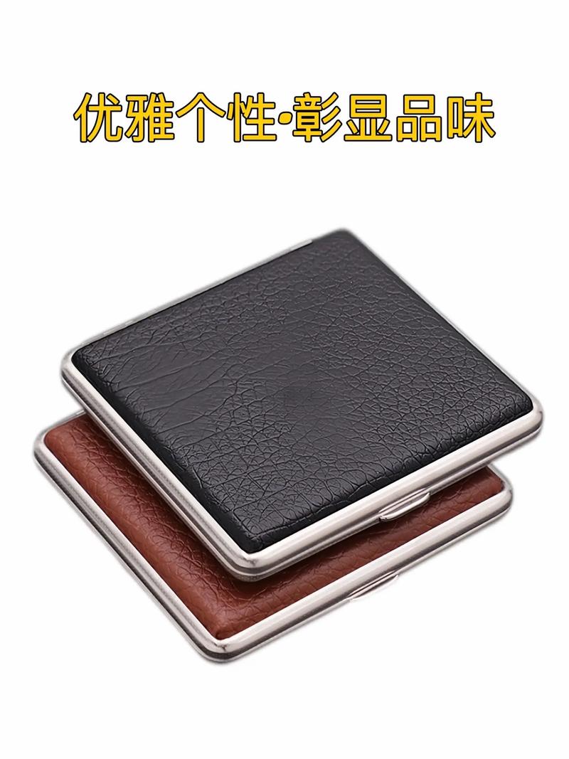 随身香烟高档烟盒通常设计得非常精致和独特，以下是一些常见的高端烟盒特点