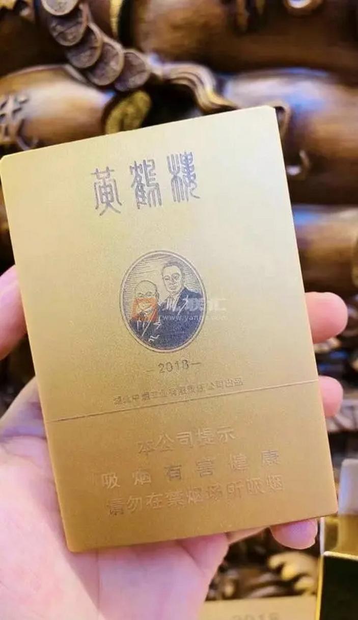 什么香烟比较高档【什么香烟比较高档一点】