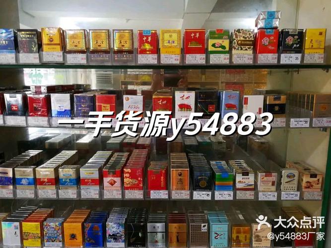 云霄香烟批发零售，一站式服务，满足您的多元化需求