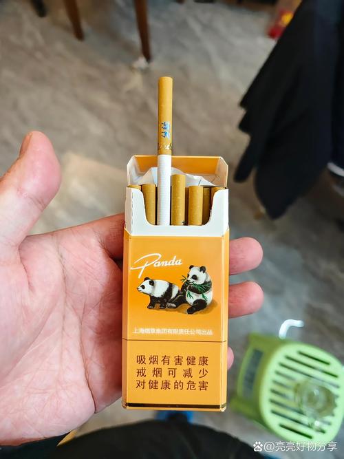 低价熊猫香烟【低价熊猫香烟有哪些】