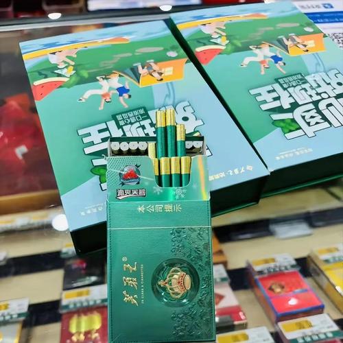 清凉进口香烟大全图(清凉进口香烟大全图片)